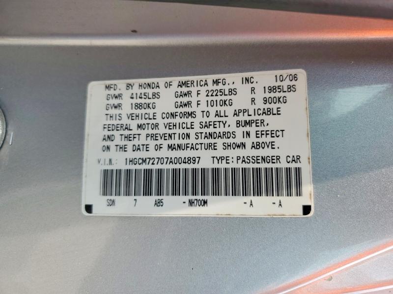 2007 Honda Accord მანქანა იყიდება აუქციონზე, vin: 1HGCM72707A004897, აუქციონის ნომერი: 63031936