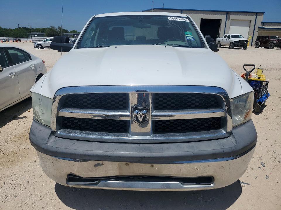 Aukcja sprzedaży 2012 Dodge Ram 1500, vin: 1C6RD6FP4CS288950, numer aukcji: 60861396