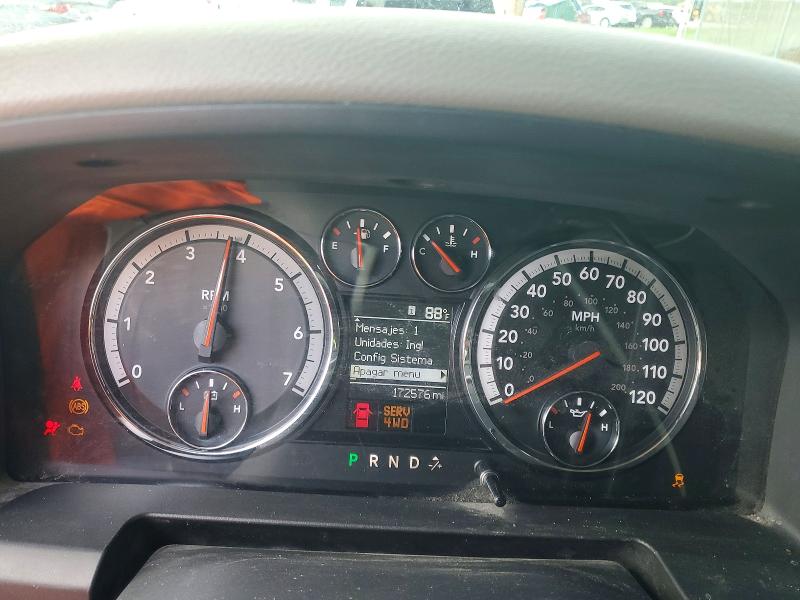 2012 Dodge Ram 1500 მანქანა იყიდება აუქციონზე, vin: 1C6RD7FT7CS260451, აუქციონის ნომერი: 62899086