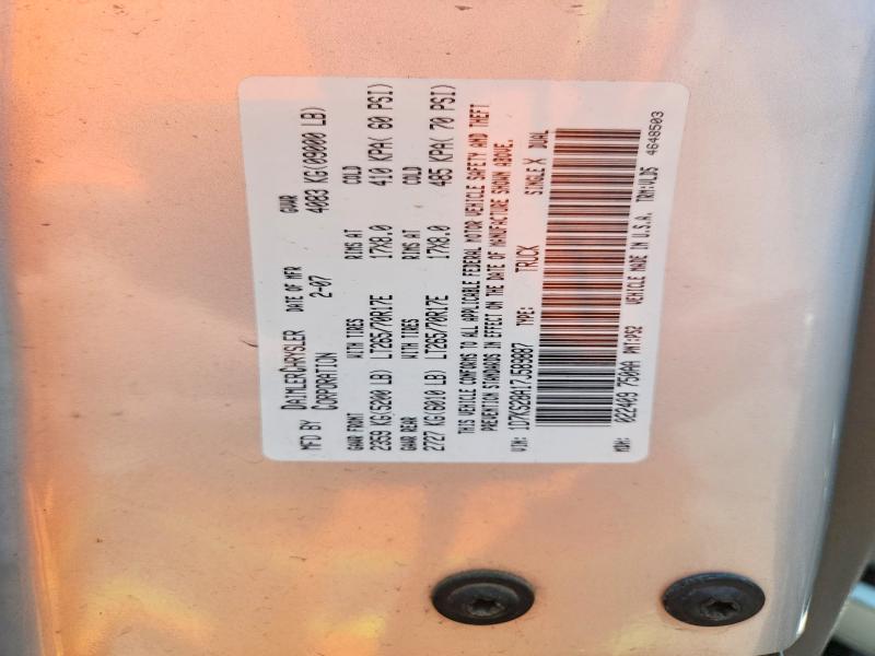 59622656 :رقم المزاد ، 1D7KS28A17J589887 vin ، 2007 Dodge Ram 2500 مزاد بيع