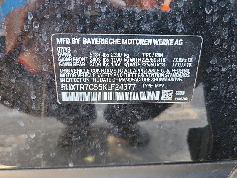 2019 Bmw X3 მანქანა იყიდება აუქციონზე, vin: 5UXTR7C55KLF24377, აუქციონის ნომერი: 60073296