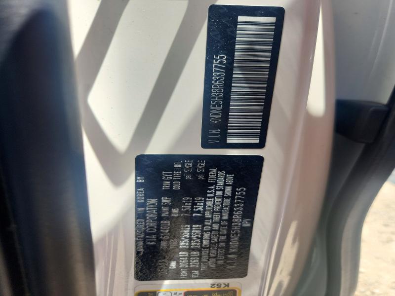 2024 Kia Carnival მანქანა იყიდება აუქციონზე, vin: KNDNE5H38R6337755, აუქციონის ნომერი: 58543016