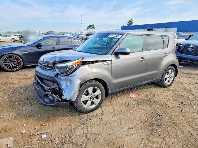 2017 Kia Soul მანქანა იყიდება აუქციონზე, vin: KNDJN2A29H7501330, აუქციონის ნომერი: 61045166