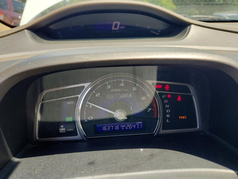 Продажа на аукционе авто 2008 Honda Civic, vin: JHMFA36218S019351, номер лота: 62130346
