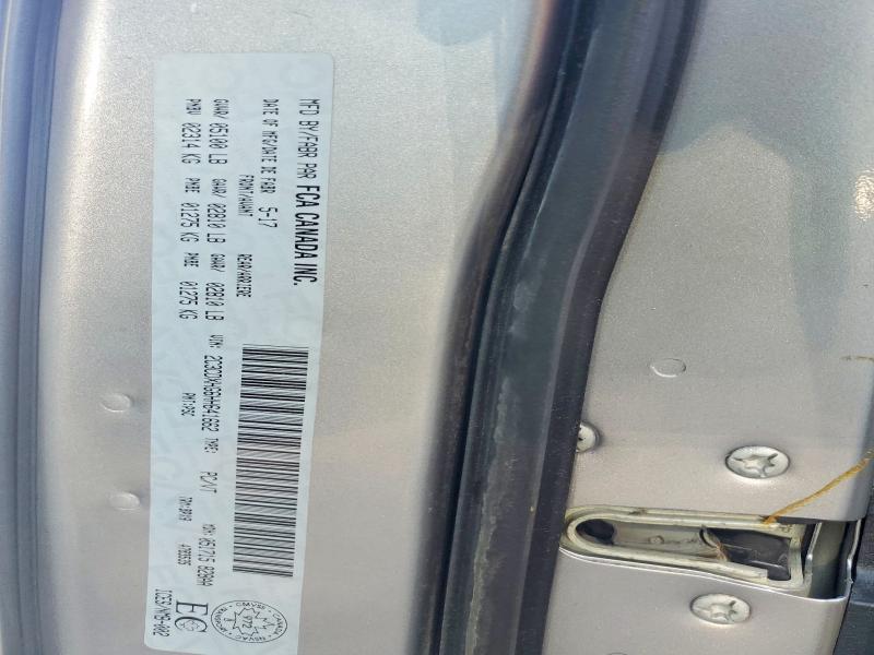 61426526 :رقم المزاد ، 2C3CDXHG6HH641662 vin ، 2017 Dodge Charger مزاد بيع