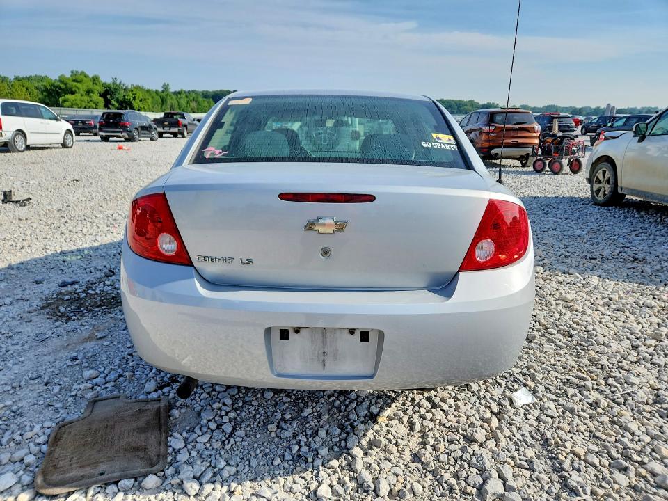 Продажа на аукционе авто 2007 Chevrolet Cobalt, vin: 1G1AK55FX77351792, номер лота: 60243866