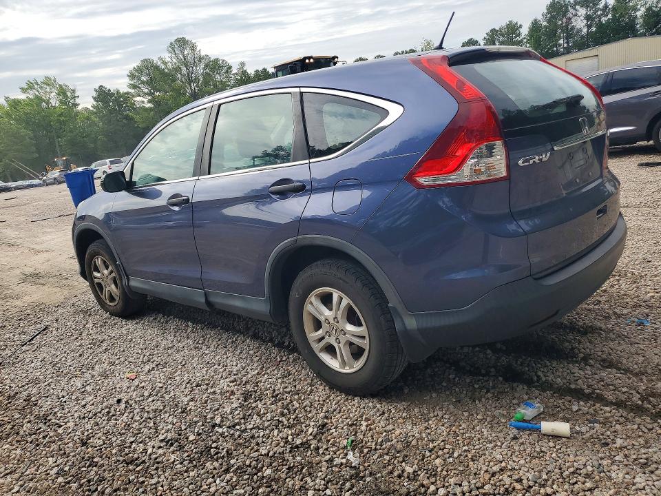 2014 Honda Cr-v მანქანა იყიდება აუქციონზე, vin: 2HKRM4H39EH707092, აუქციონის ნომერი: 60599006