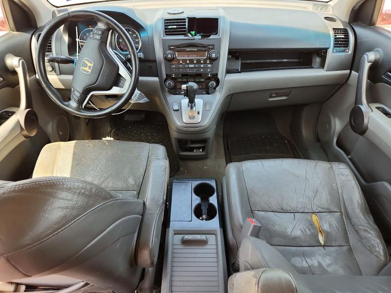 2008 Honda Cr-v მანქანა იყიდება აუქციონზე, vin: JHLRE38778C038186, აუქციონის ნომერი: 62224006