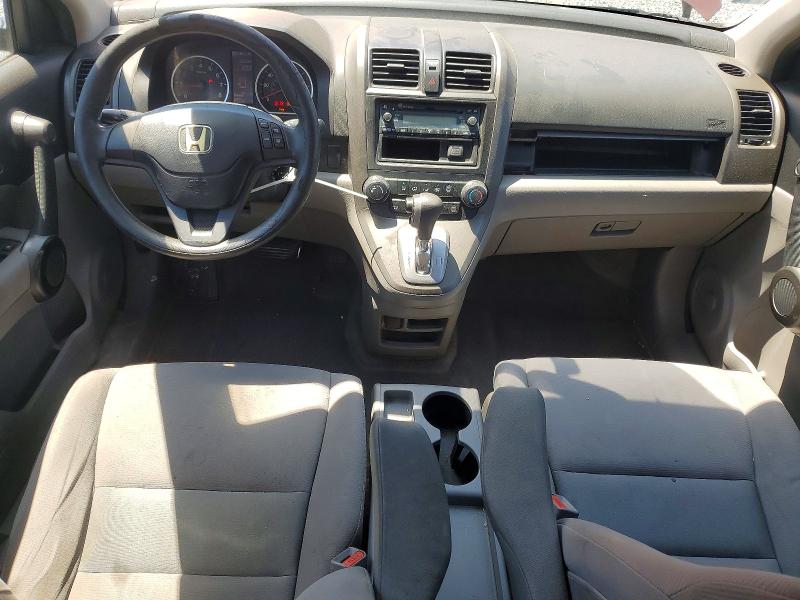 Aukcja sprzedaży 2011 Honda Cr-v, vin: 5J6RE4H33BL062048, numer aukcji: 63240766