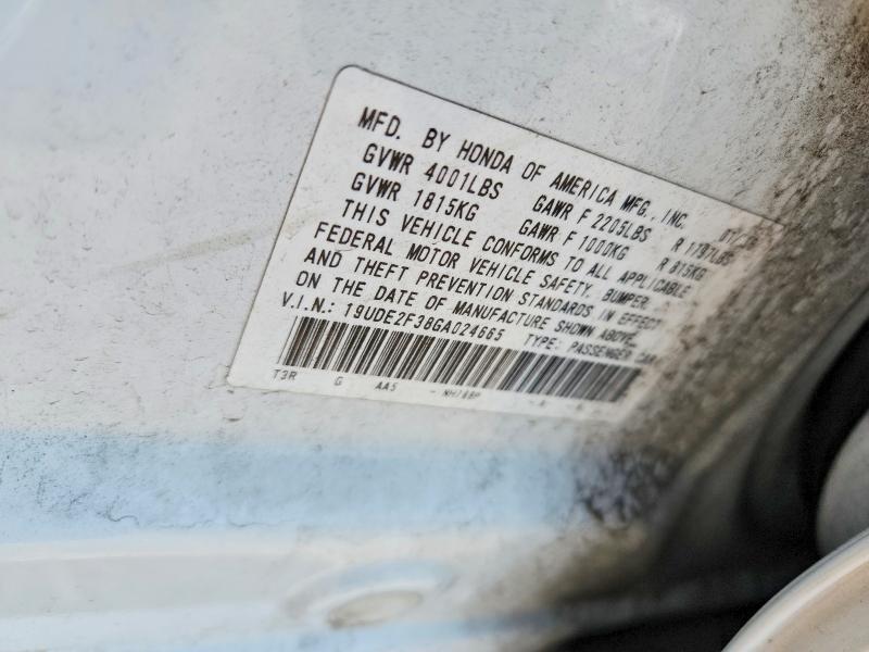 2016 Acura Ilx მანქანა იყიდება აუქციონზე, vin: 19UDE2F38GA024665, აუქციონის ნომერი: 60487476
