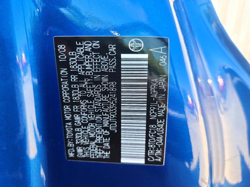 59885996 :رقم المزاد ، JTDJT903395241898 vin ، 2009 Toyota Yaris مزاد بيع