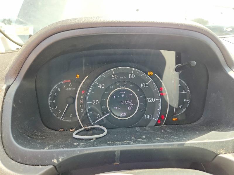 2012 Honda Cr-v მანქანა იყიდება აუქციონზე, vin: JHLRM4H53CC005024, აუქციონის ნომერი: 59390216