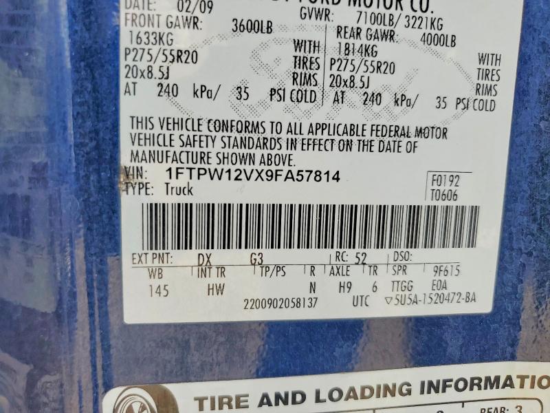 Продаж на аукціоні авто 2009 Ford F150, vin: 1FTPW12VX9FA57814, номер лоту: 57519676