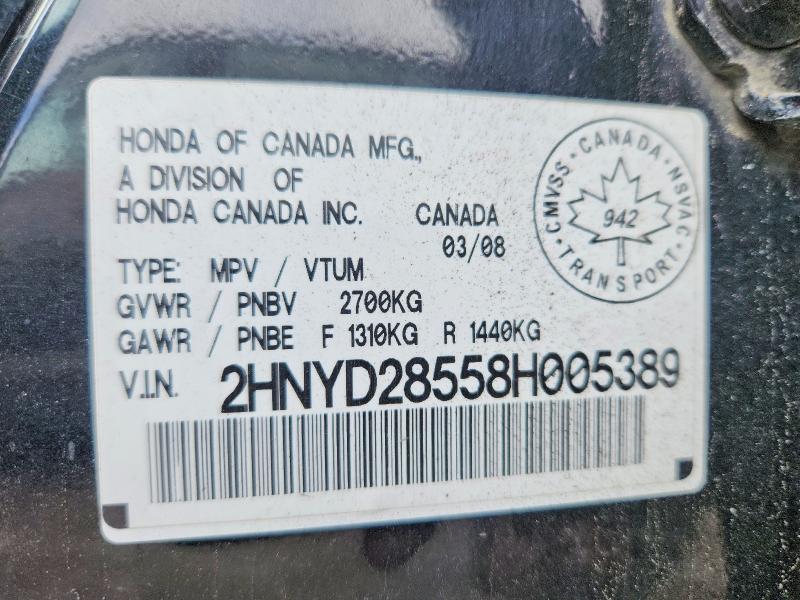 2008 Acura Mdx მანქანა იყიდება აუქციონზე, vin: 2HNYD28558H005389, აუქციონის ნომერი: 61703756