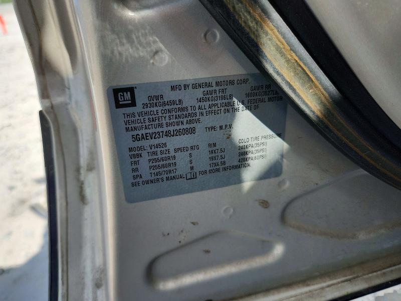 2008 Buick Enclave მანქანა იყიდება აუქციონზე, vin: 5GAEV23748J260808, აუქციონის ნომერი: 85448595