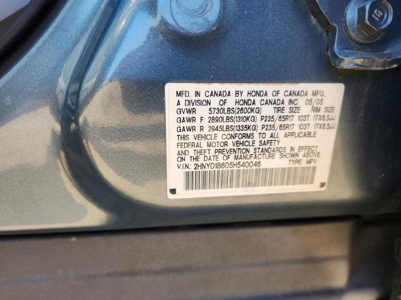 2005 Acura Mdx მანქანა იყიდება აუქციონზე, vin: 2HNYD18605H540046, აუქციონის ნომერი: 59698326