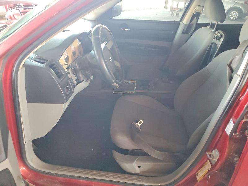 2008 Dodge Charger მანქანა იყიდება აუქციონზე, vin: 2B3KA43R58H194749, აუქციონის ნომერი: 62402546