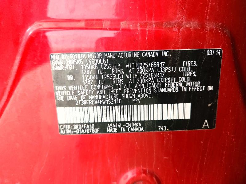 2014 Toyota Rav4 მანქანა იყიდება აუქციონზე, vin: 2T3RFREV4EW152140, აუქციონის ნომერი: 61203646