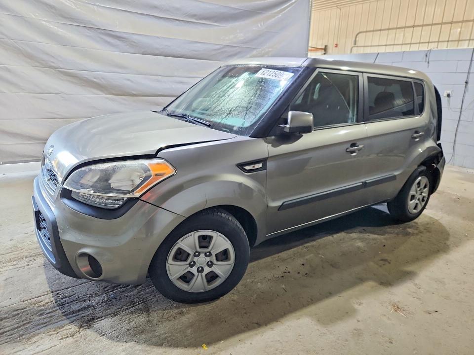 2013 Kia Soul მანქანა იყიდება აუქციონზე, vin: KNDJT2A58D7560654, აუქციონის ნომერი: 62125096