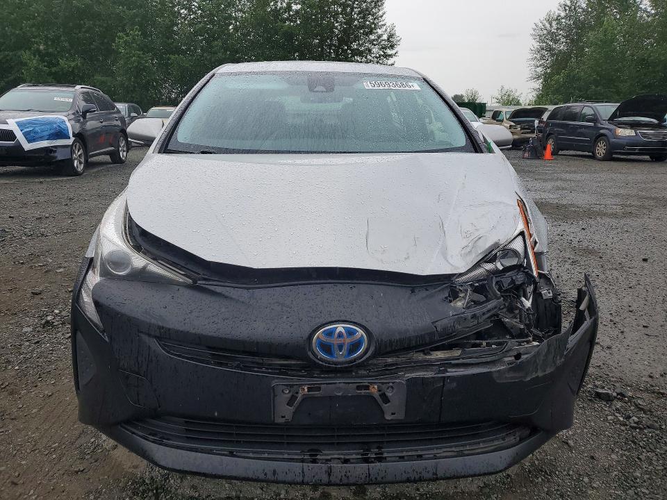 2017 Toyota Prius მანქანა იყიდება აუქციონზე, vin: JTDKBRFU1H3546754, აუქციონის ნომერი: 59693686