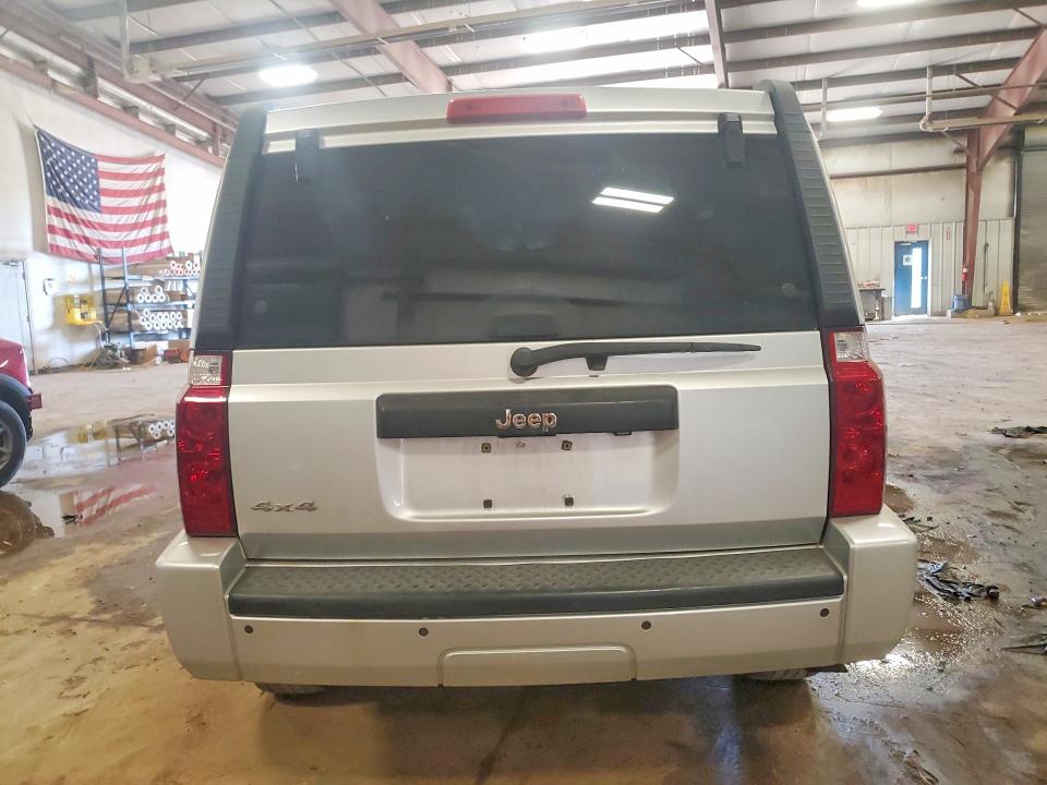 2008 Jeep Commander მანქანა იყიდება აუქციონზე, vin: 1J8HG48N68C172087, აუქციონის ნომერი: 61838206