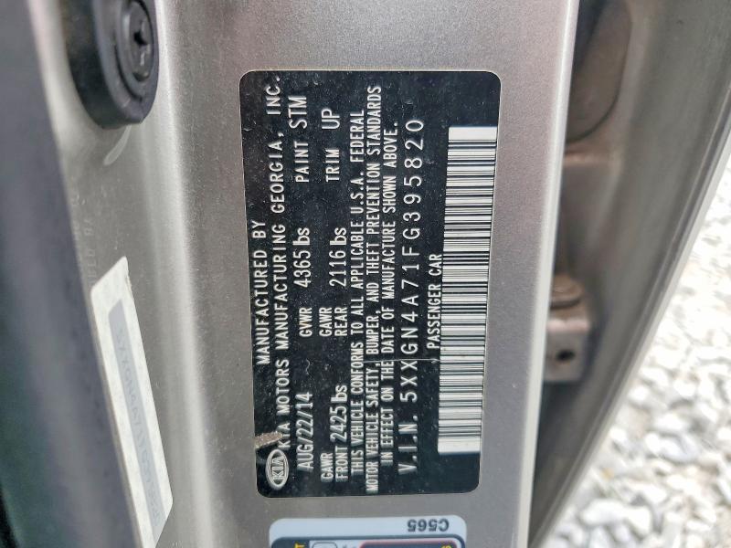 Продажа на аукционе авто 2015 Kia Optima, vin: 5XXGN4A71FG395820, номер лота: 59953256