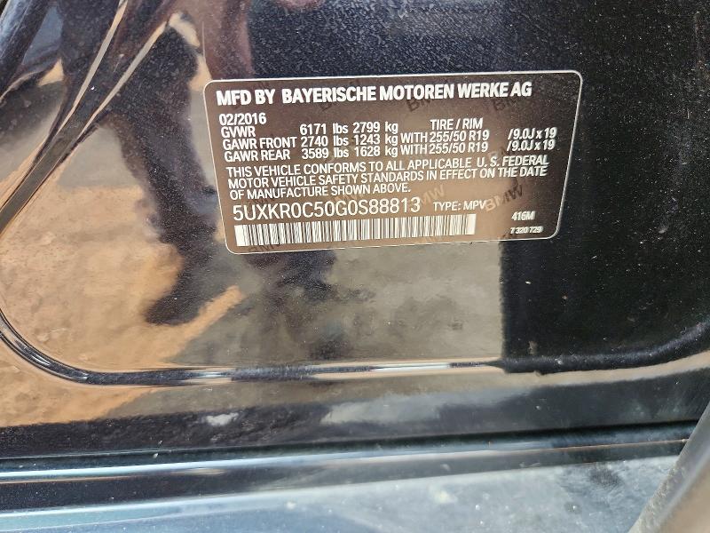 2016 Bmw X5 მანქანა იყიდება აუქციონზე, vin: 5UXKR0C50G0S88813, აუქციონის ნომერი: 60993136