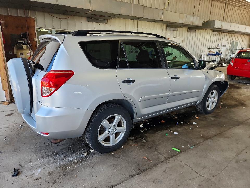 2008 Toyota Rav4 მანქანა იყიდება აუქციონზე, vin: JTMBD33V486075752, აუქციონის ნომერი: 60094796