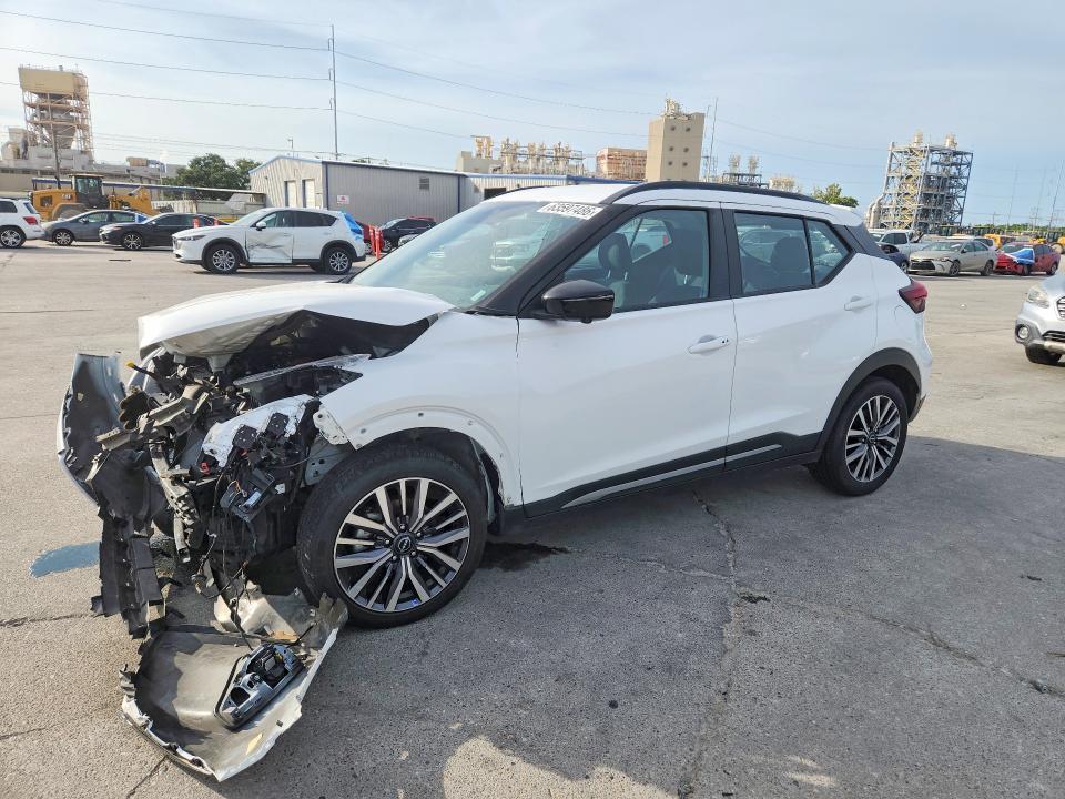 2024 Nissan Kicks მანქანა იყიდება აუქციონზე, vin: 3N1CP5DV1RL527558, აუქციონის ნომერი: 63597486