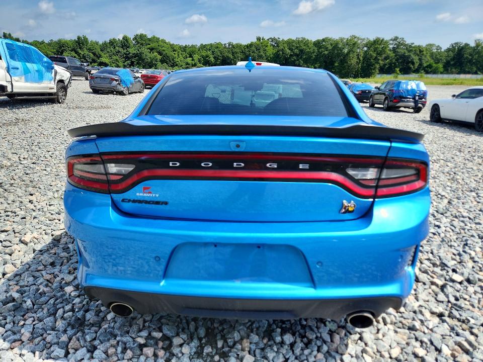 Aukcja sprzedaży 2023 Dodge Charger, vin: 2C3CDXGJ5PH686572, numer aukcji: 60309916