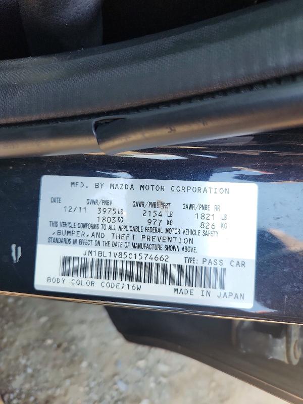 62646106 :رقم المزاد ، JM1BL1V85C1574662 vin ، 2012 Mazda 3 مزاد بيع