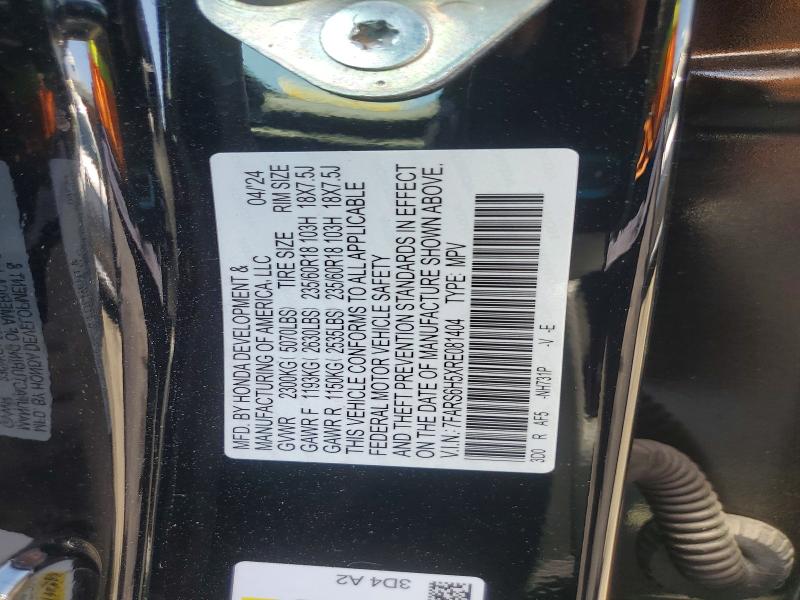 2024 Honda Cr-v მანქანა იყიდება აუქციონზე, vin: 7FARS6H5XRE081404, აუქციონის ნომერი: 62139306