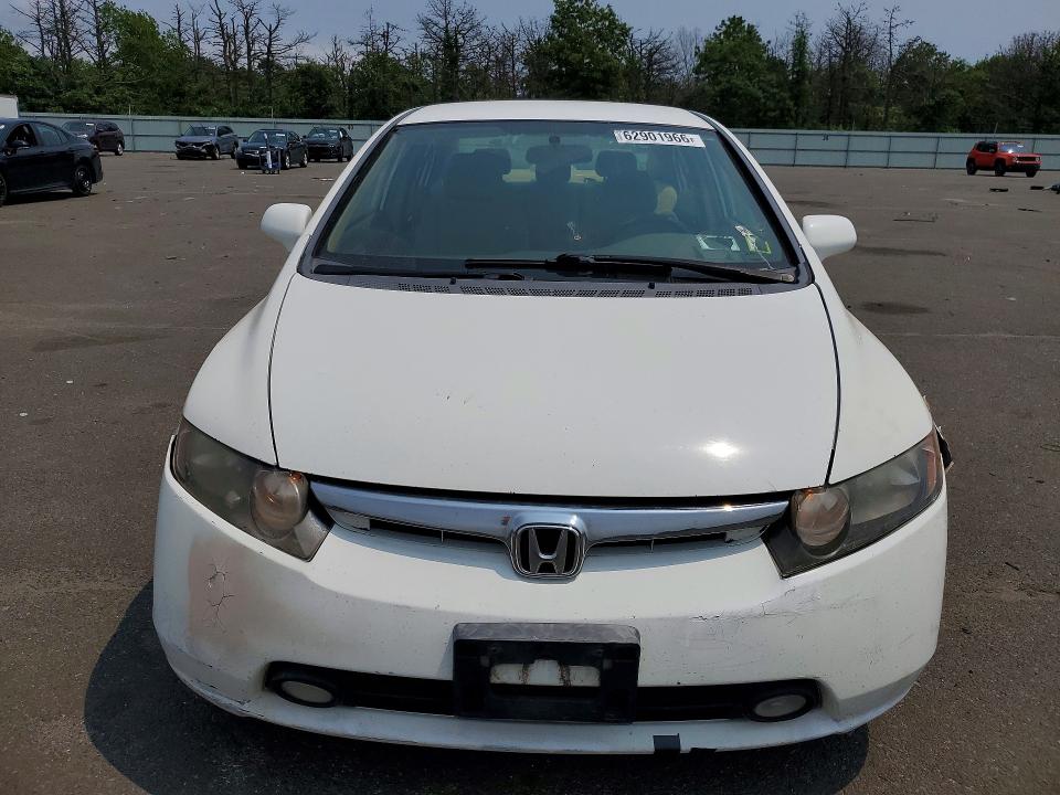 Продажа на аукционе авто 2007 Honda Civic, vin: 2HGFA16527H302297, номер лота: 62901966