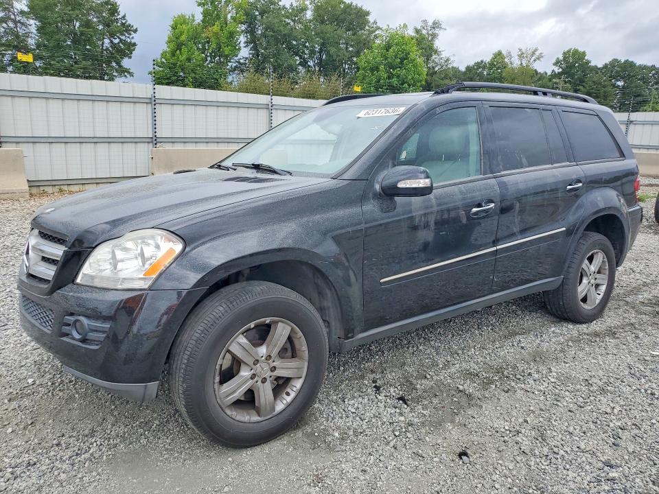 2007 Mercedes-benz Gl მანქანა იყიდება აუქციონზე, vin: 4JGBF71E37A144300, აუქციონის ნომერი: 62317636
