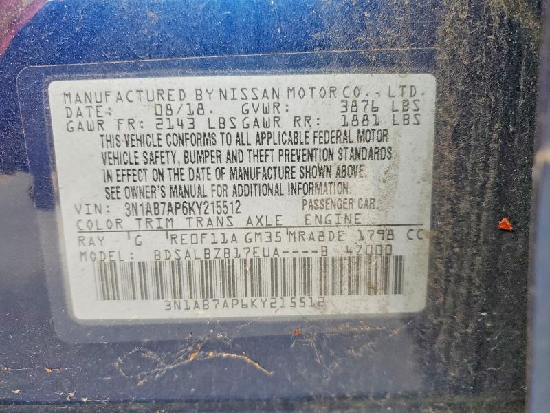 Продаж на аукціоні авто 2019 Nissan Sentra, vin: 3N1AB7AP6KY215512, номер лоту: 61733796