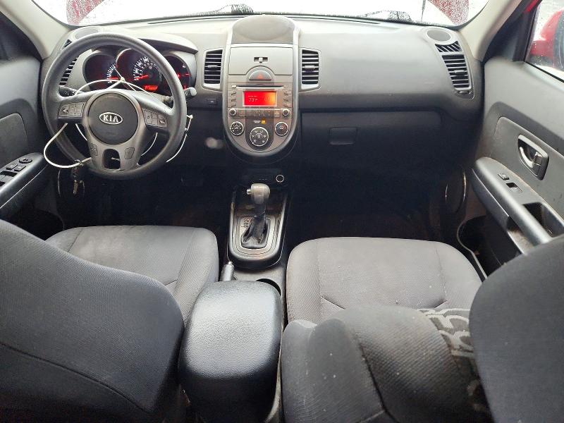 Aukcja sprzedaży 2011 Kia Soul, vin: KNDJT2A26B7319775, numer aukcji: 61700446