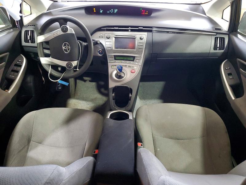 2015 Toyota Prius მანქანა იყიდება აუქციონზე, vin: JTDKN3DU9F0439280, აუქციონის ნომერი: 62538716