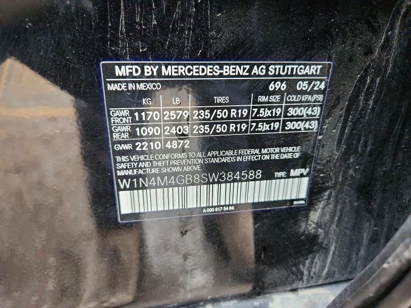 2025 Mercedes-benz Glb მანქანა იყიდება აუქციონზე, vin: W1N4M4GB8SW384588, აუქციონის ნომერი: 61086796