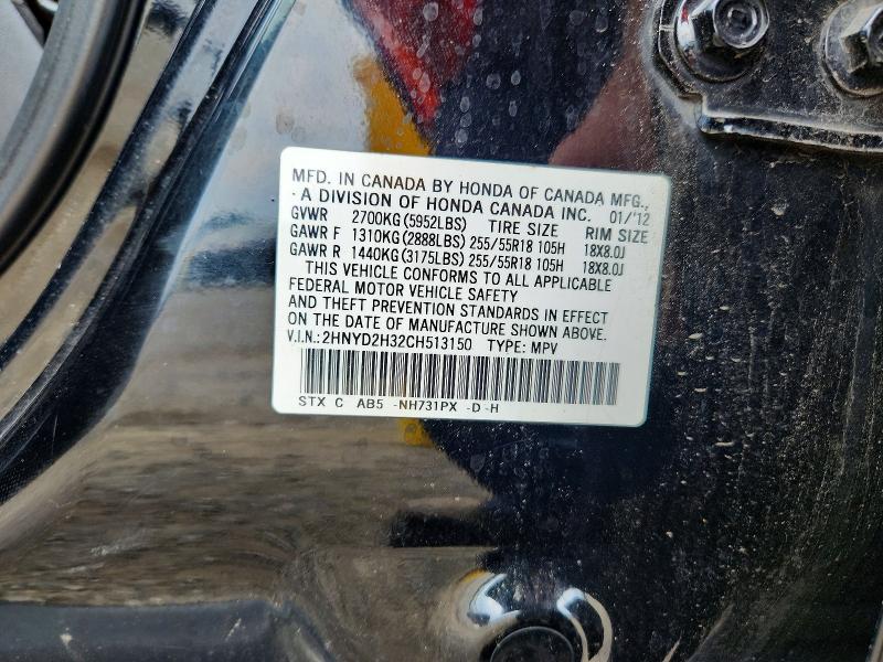 Продаж на аукціоні авто 2012 Acura Mdx, vin: 2HNYD2H32CH513150, номер лоту: 61478396