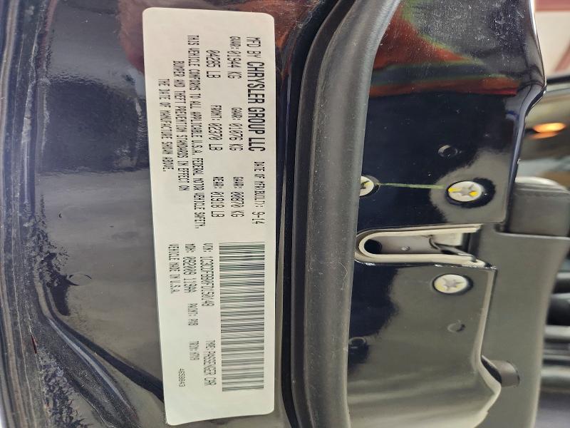 2015 Dodge Dart მანქანა იყიდება აუქციონზე, vin: 1C3CDFBB0FD150148, აუქციონის ნომერი: 62069916