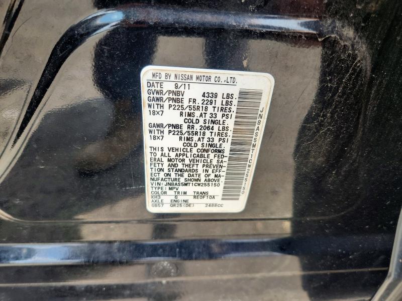 Aukcja sprzedaży 2012 Nissan Rogue, vin: JN8AS5MT1CW255150, numer aukcji: 59967056
