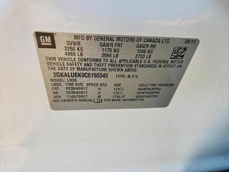 Продаж на аукціоні авто 2012 Gmc Terrain, vin: 2GKALUEK0C6156343, номер лоту: 63497426