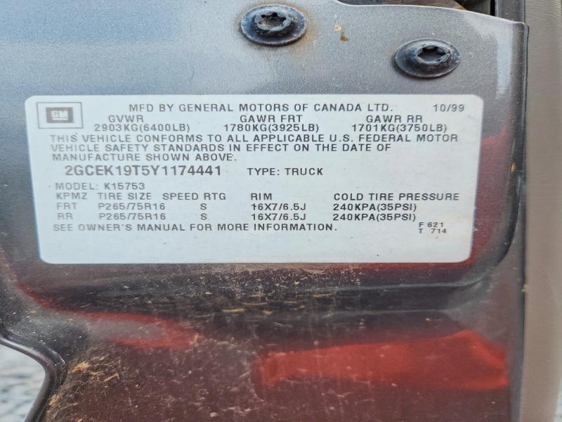Продажа на аукционе авто 2000 Chevrolet Silverado, vin: 2GCEK19T5Y1174441, номер лота: 62286226