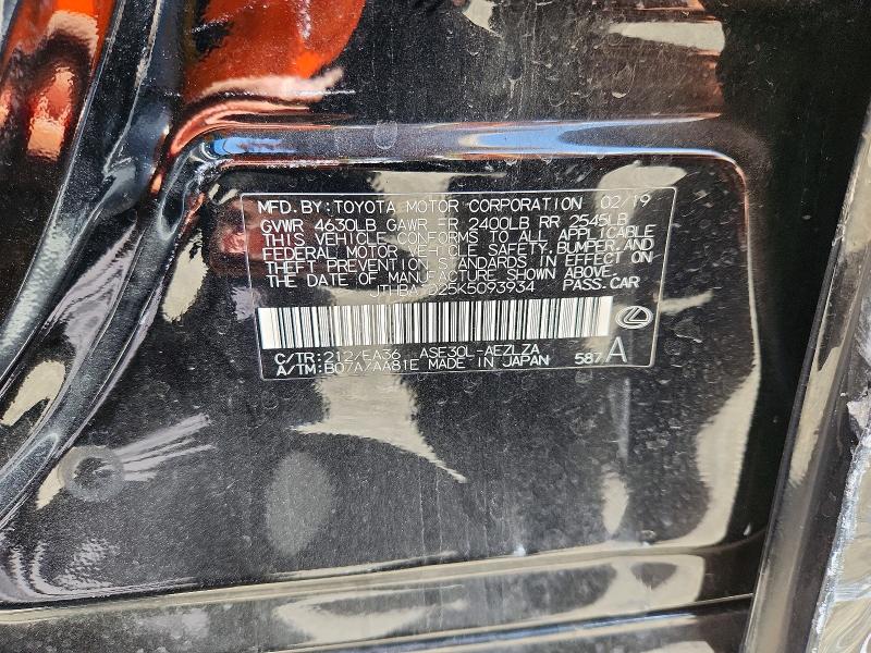 Продажа на аукционе авто 2019 Lexus Is, vin: JTHBA1D25K5093934, номер лота: 61807736