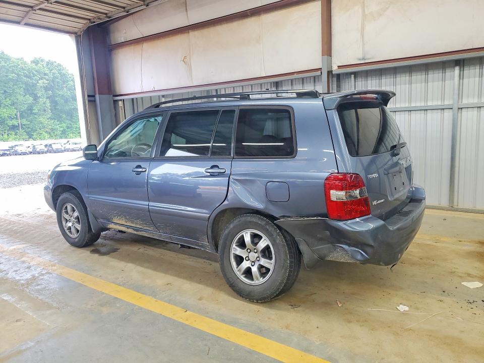 Продажа на аукционе авто 2005 Toyota Highlander, vin: JTEEP21A750089766, номер лота: 61632816