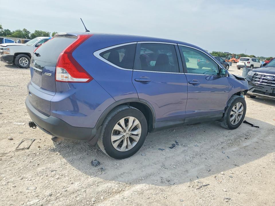 2014 Honda Cr-v მანქანა იყიდება აუქციონზე, vin: 5J6RM4H5XEL001403, აუქციონის ნომერი: 61638666
