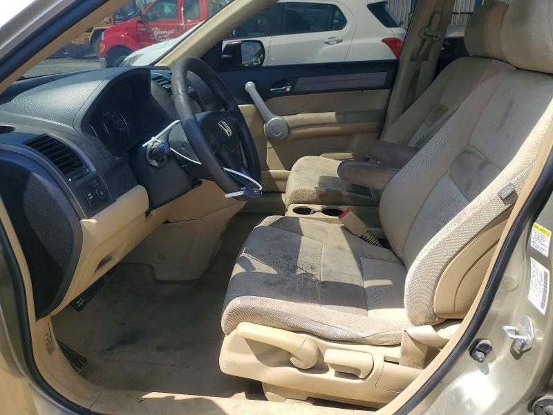 2007 Honda Cr -v მანქანა იყიდება აუქციონზე, vin: JHLRE38337C054266, აუქციონის ნომერი: 63344356