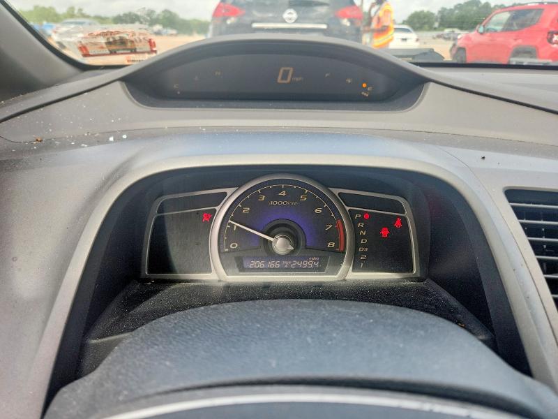 Aukcja sprzedaży 2007 Honda Civic, vin: 1HGFA16817L008239, numer aukcji: 62260346