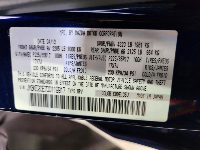 Продажа на аукционе авто 2013 Mazda Cx-5, vin: JM3KE2CE7D0119917, номер лота: 62291666