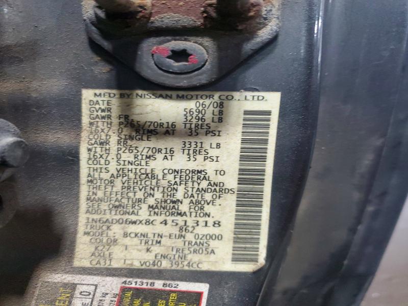 Продажа на аукционе авто 2008 Nissan Frontier, vin: 1N6AD06WX8C451318, номер лота: 60423296